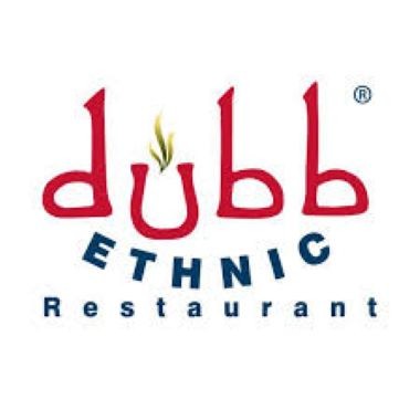 dubb resturant